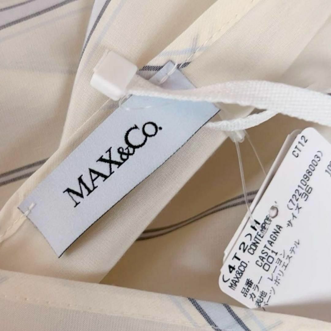 Max Mara(マックスマーラ)の新品未使用✨マックスマーラ MAX&Co ロングラップワンピース ストライプ レディースのワンピース(ロングワンピース/マキシワンピース)の商品写真