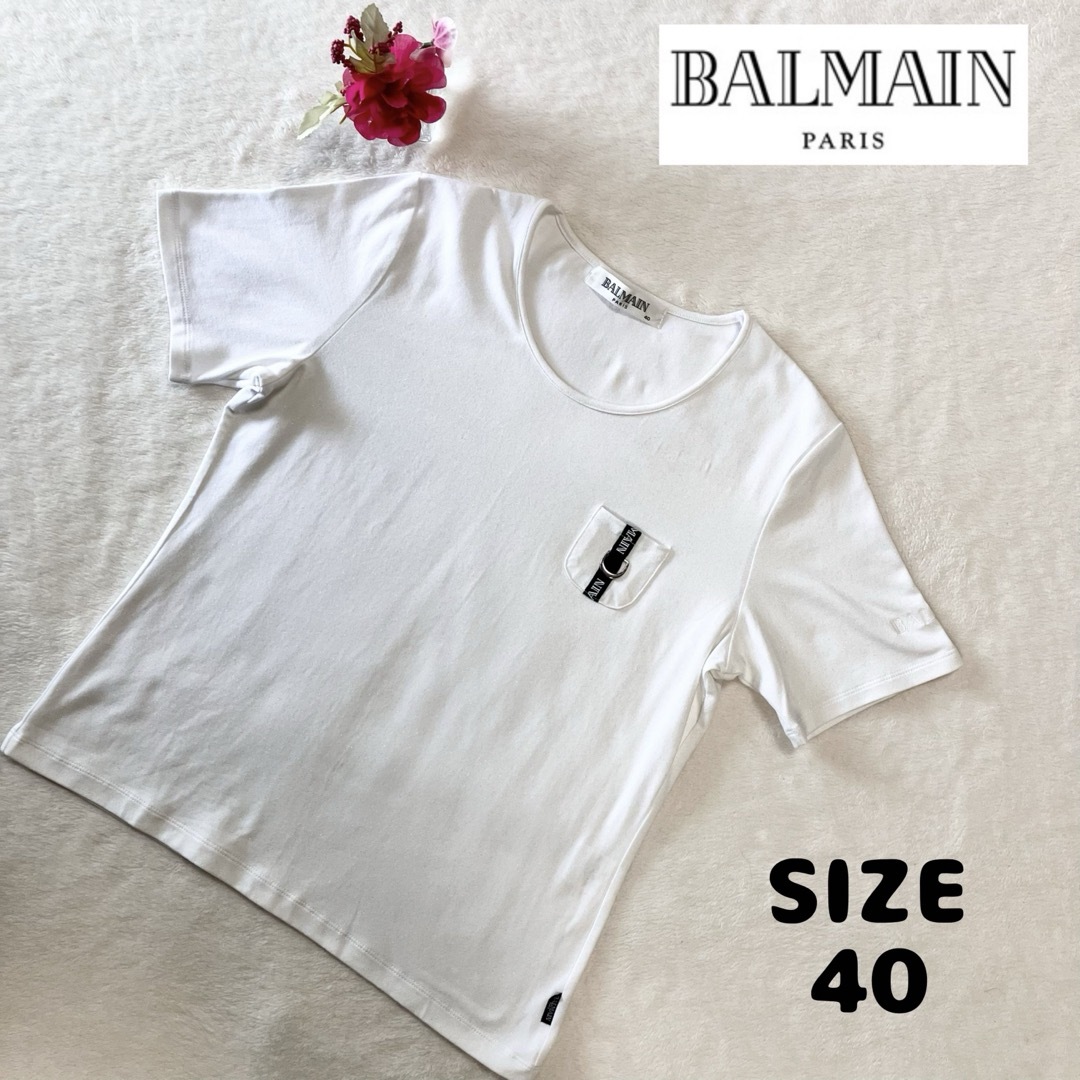 BALMAIN(バルマン)のBALMAIN カットソー 刺繍ロゴ ラメ入り レディースのトップス(カットソー(半袖/袖なし))の商品写真