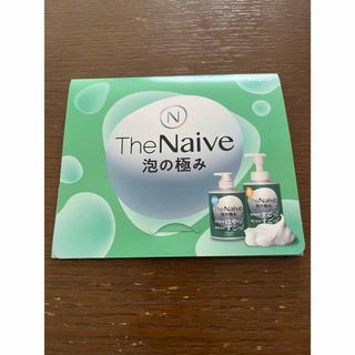 The Naive 泡の極み 試供品10g×2 ボディソープ(ボディソープ/石鹸)