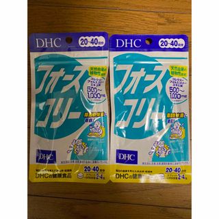 ディーエイチシー(DHC)のDHC サプリメント フォースコリー 20日分 2袋セット賞味期限 26年9月(その他)