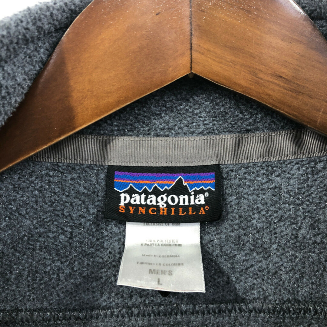 patagonia(パタゴニア)のpatagonia パタゴニア SYNCHILLA シンチラ フルジップ フリースジャケット アウトドア グレー (メンズ L) 中古 古着 Q6533 メンズのジャケット/アウター(その他)の商品写真