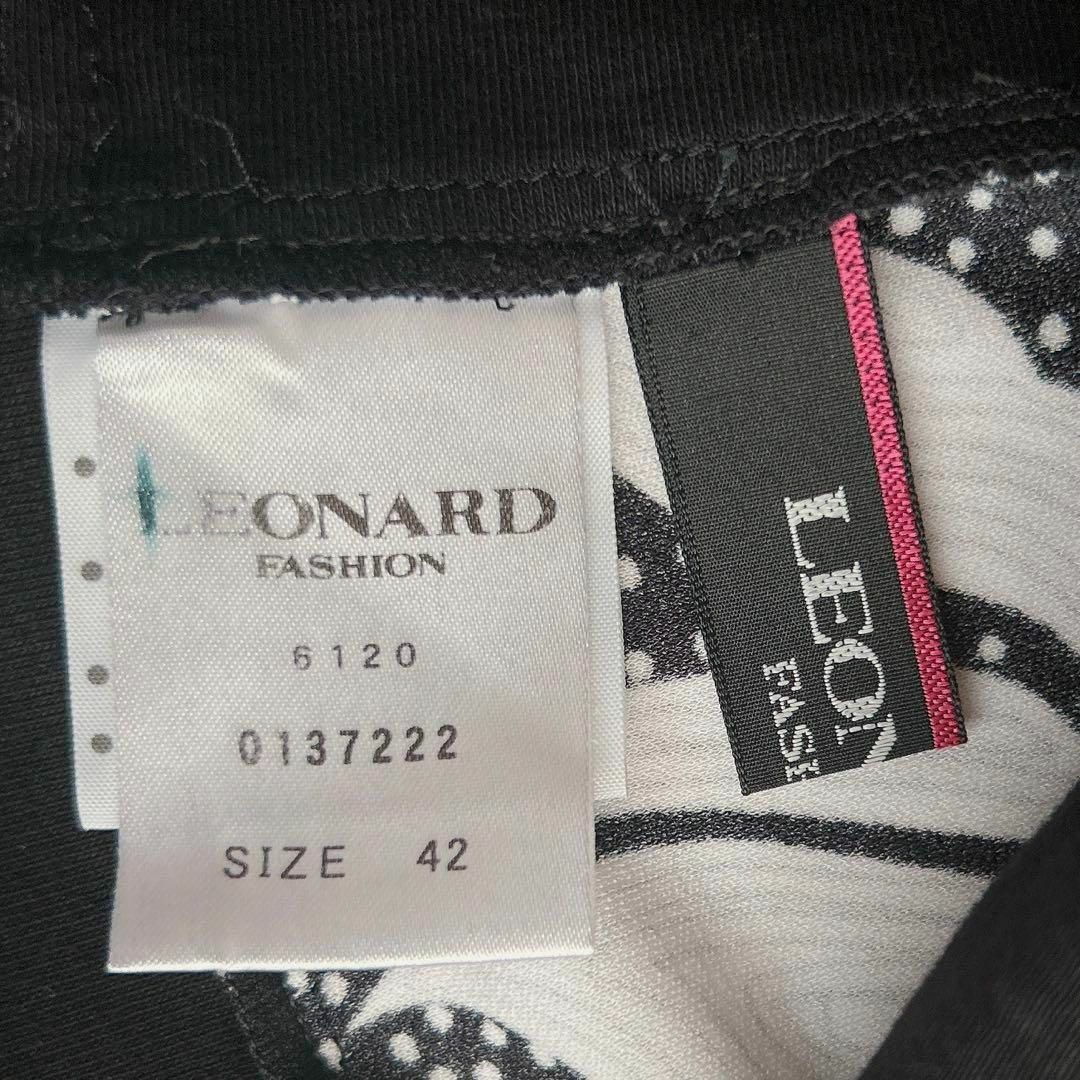 LEONARD(レオナール)の未使用級✨レオナール カンカン チュニック 美麗花柄 大きいサイズ42 XL 黒 レディースのトップス(チュニック)の商品写真