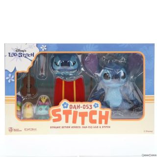 スティッチ(STITCH)のダイナミック・アクション・ヒーローズ #053 スティッチ リロ&スティッチ 完成品 アクションフィギュア(DAH-053) ビースト・キングダム/ホットトイズ(アニメ/ゲーム)