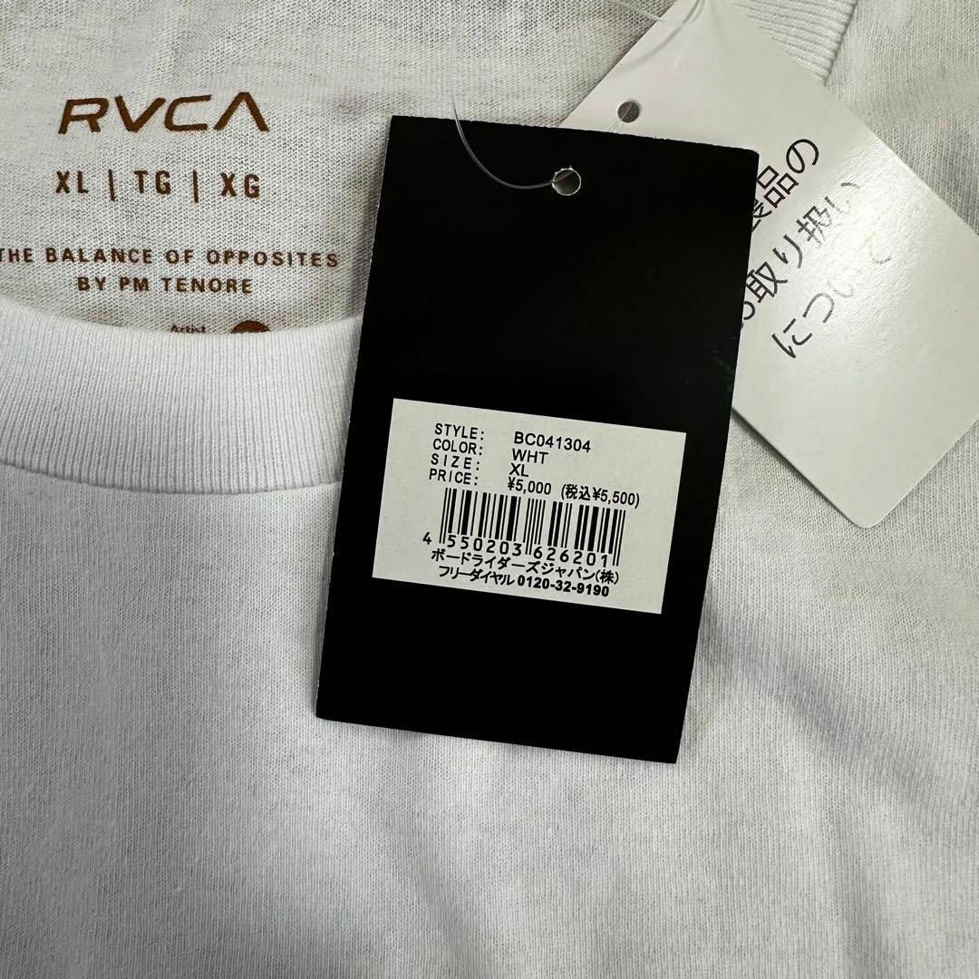 RVCA(ルーカ)の【新品未使用品】　Tシャツ　RVCA XLサイズ　白　タグ付き  メンズのトップス(Tシャツ/カットソー(半袖/袖なし))の商品写真