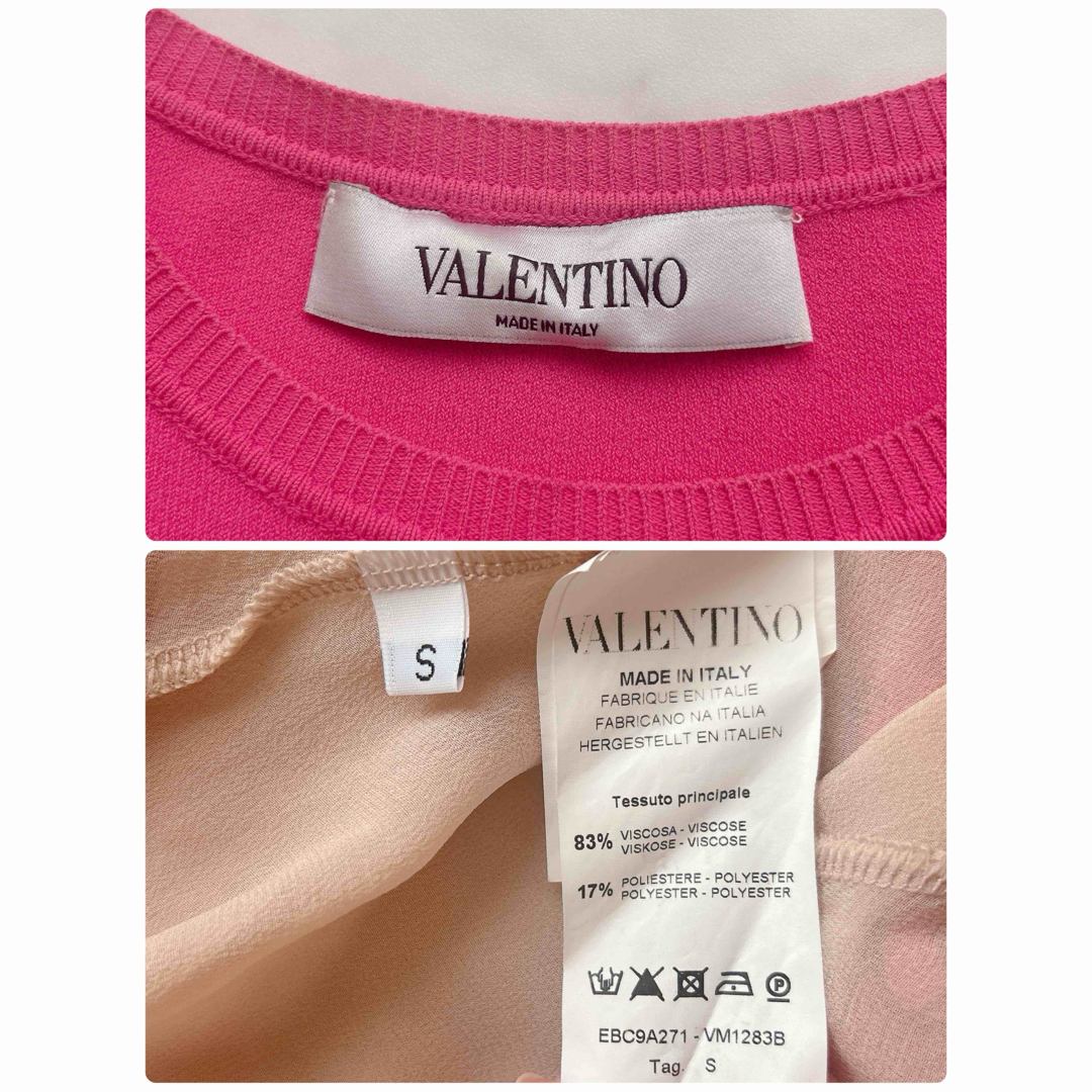 VALENTINO(ヴァレンティノ)の美品✨VALENTINO レース切替 サマーニットワンピース ドレス ピンク S レディースのワンピース(ひざ丈ワンピース)の商品写真