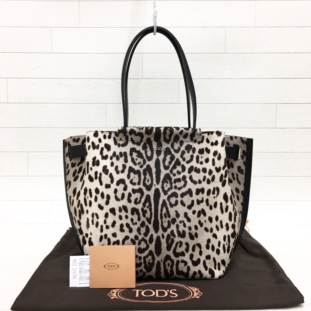 TOD'S(トッズ)の☆美品・保存袋付☆TOD'S ウェーブ ショッピング ハラコ トートバッグ レディースのバッグ(トートバッグ)の商品写真