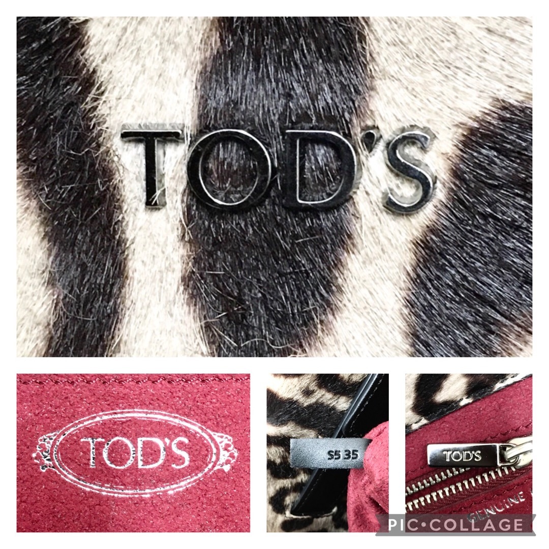 TOD'S(トッズ)の☆美品・保存袋付☆TOD'S ウェーブ ショッピング ハラコ トートバッグ レディースのバッグ(トートバッグ)の商品写真