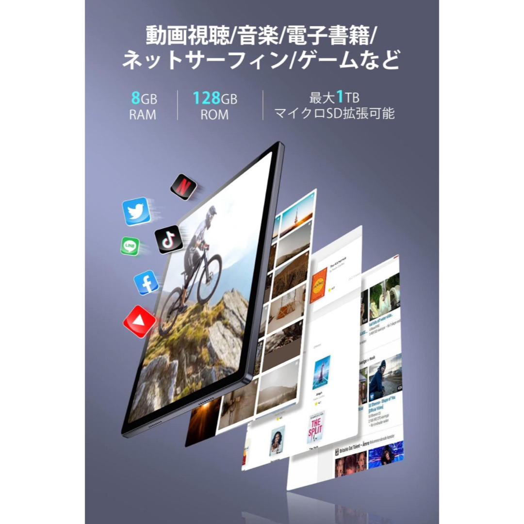 Android 12 タブレット　AAUW T90 10.51インチ スマホ/家電/カメラのPC/タブレット(タブレット)の商品写真