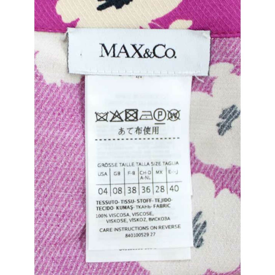 Max & Co.(マックスアンドコー)の【夏物新入荷】■MAX&Co./マックスアンドコー■花柄ブラウスワンピース マルチカラー/五分袖/ミディ丈 レディース 40【中古】夏 onepi 805042 レディースのワンピース(その他)の商品写真