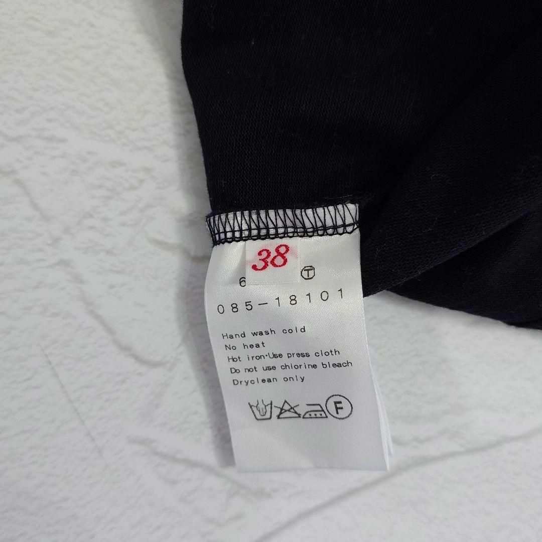 DRESSTERIOR(ドレステリア)のDRESSTERIOR　ドレステリア　レディース　ノースリーブ　Tシャツ　カット レディースのトップス(シャツ/ブラウス(半袖/袖なし))の商品写真