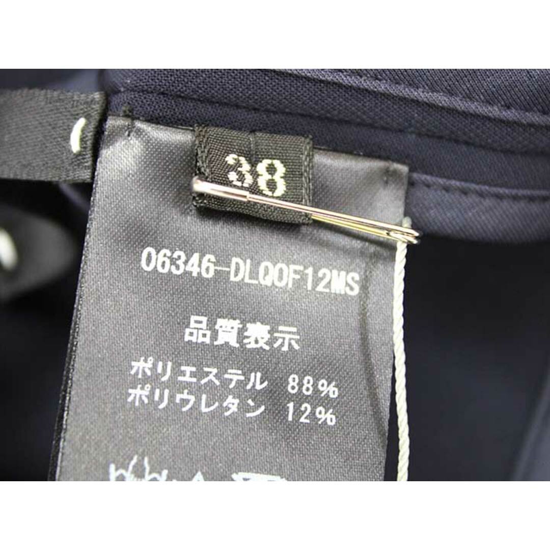 夏物 新入荷】新品 未使用品『DAISY LIN For FOXEY/デイジーリン 夏物 新入荷】新品 未使用品『DAISY LIN For FOXEY/デイジーリン