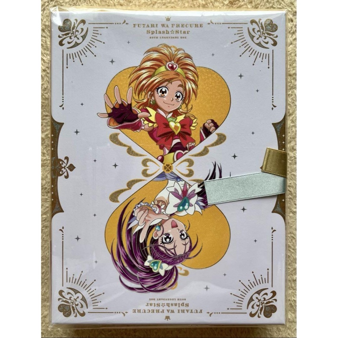 ふたりはプリキュア 20th LEGENDARY BOX Blu-ray 新品 エンタメ/ホビーのDVD/ブルーレイ(アニメ)の商品写真