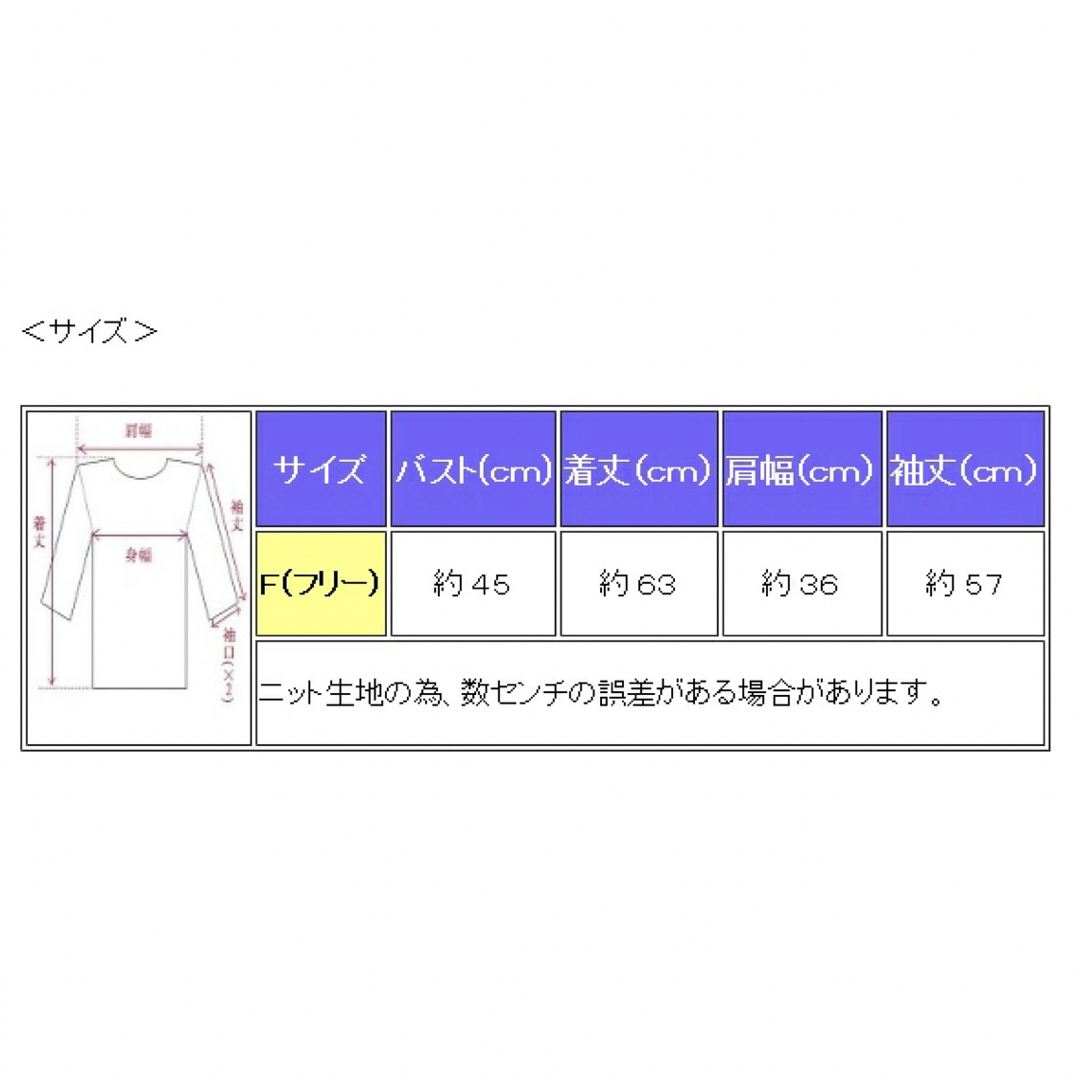 【シルク１００％】シルクカーディガンシルクシャツSILK100%（長袖）ロング丈 レディースのトップス(カーディガン)の商品写真