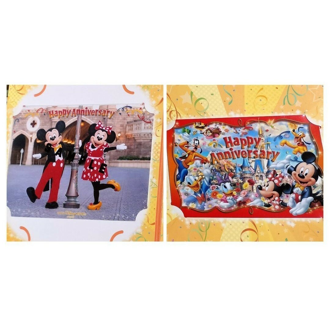 Disney(ディズニー)の専用 エンタメ/ホビーのおもちゃ/ぬいぐるみ(キャラクターグッズ)の商品写真