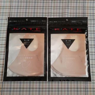 KATE - KATE ケイト マスクⅢ　2枚入2セット レギュラーサイズ