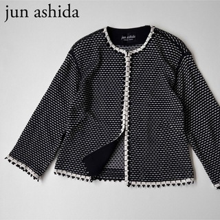 jun ashida - 美品　jun ashida ジュンアシダ　ノーカラージャケット　ジャガード編み
