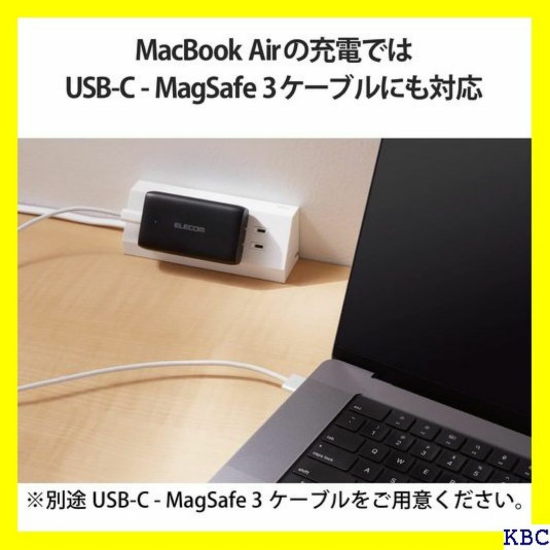 ☆ エレコム 充電器 USB PD対応 45W 薄型 厚さ H ホワイト 147 スマホ/家電/カメラのスマホ/家電/カメラ その他(その他)の商品写真