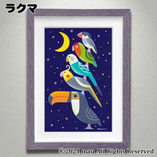 原画「小鳥ブレーメン☆月夜」鳥/イラスト/北欧/アート/絵 画/暮らしの道具店(アート/写真)