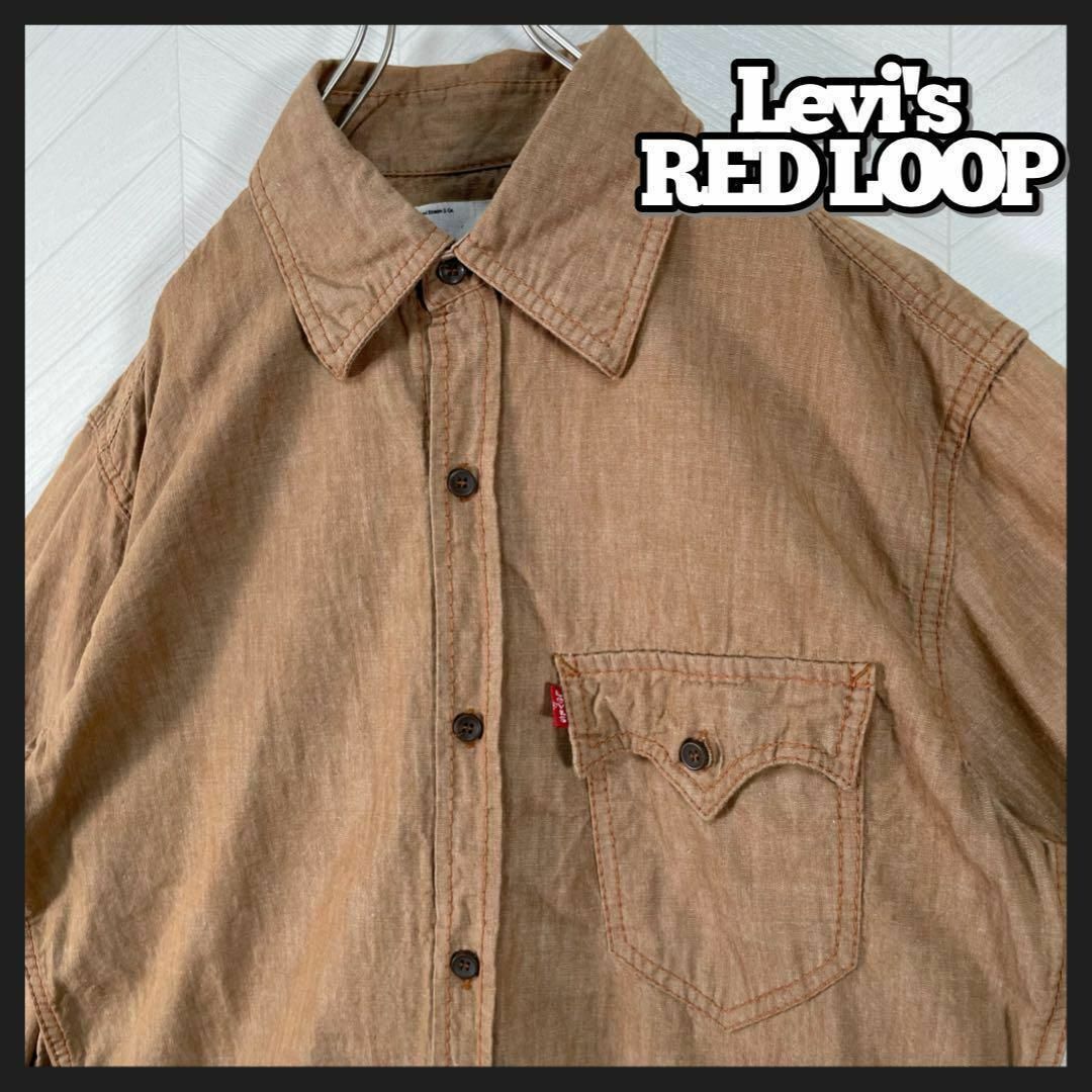 Levi's リーバイス レッドループ シャツ 長袖 ブラウン メンズのトップス(シャツ)の商品写真