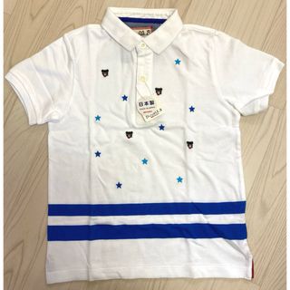 ダブルビー(DOUBLE.B)の新品未使用　ミキハウス　ダブルビー  半袖ポロシャツ　140cm(Tシャツ/カットソー)