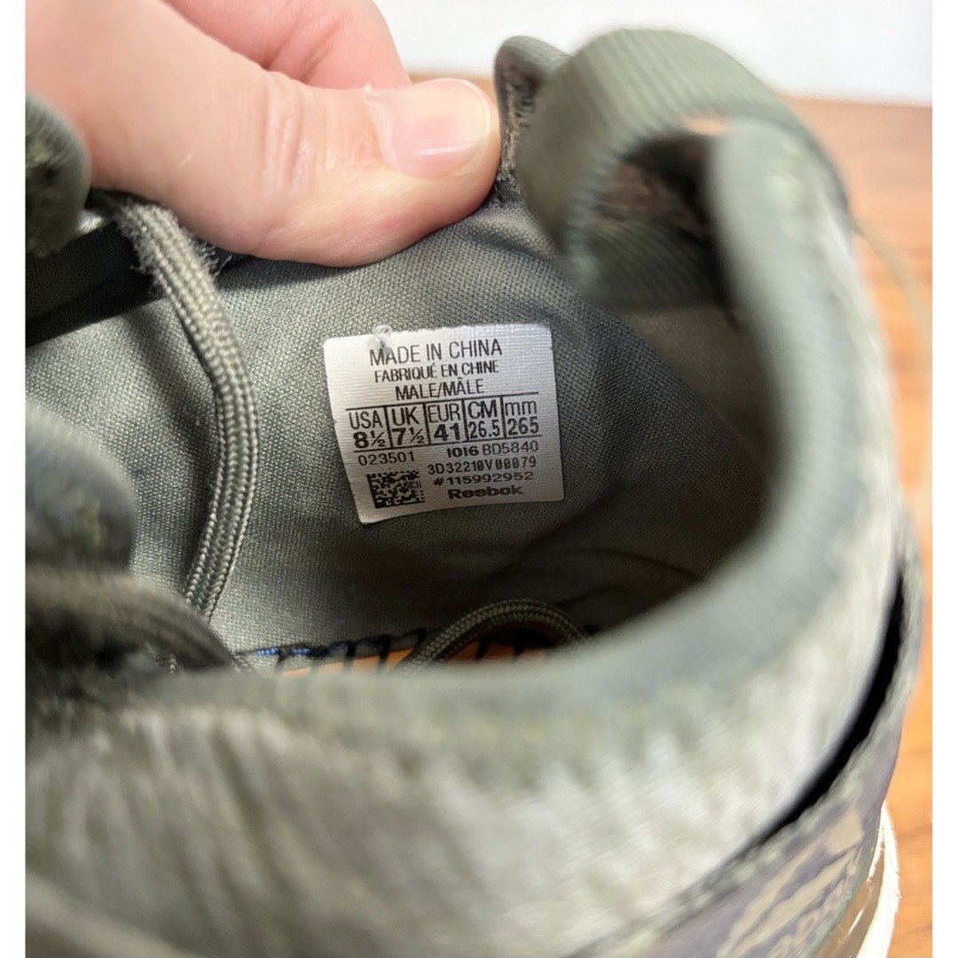 Reebok(リーボック)のReebok  レスミルズ　ローカットシューズ　26.5cm グリーン メンズの靴/シューズ(スニーカー)の商品写真