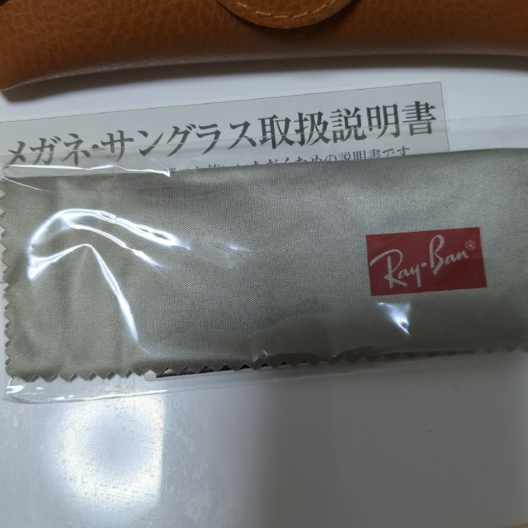 Ray-Ban(レイバン)の早い者勝ちお値下げ❗Ray-Ban⭐ケース付きサングラス レディースのファッション小物(サングラス/メガネ)の商品写真