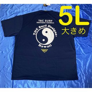 タウンアンドカントリー(Town & Country)のT&C surf (BIGロゴ)メッシュ半袖Tシャツ メンズ大きいサイズ 5L (Tシャツ/カットソー(半袖/袖なし))