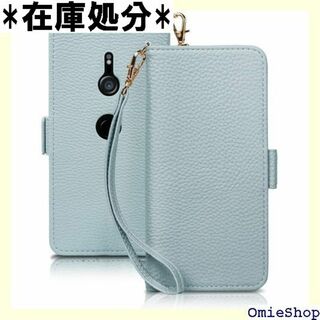 Xperia XZ2 ケース 手帳型 so-03k ケ タ XZ2 ブルー 78