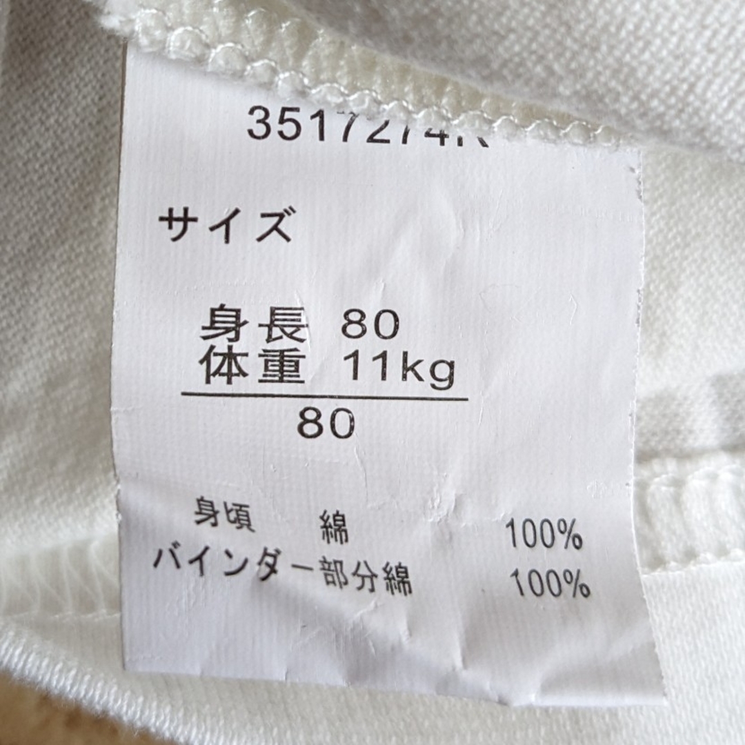 80㎝女の子Tシャツ キッズ/ベビー/マタニティのベビー服(~85cm)(Ｔシャツ)の商品写真