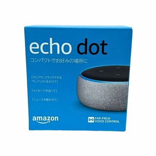アマゾン(Amazon)のAmazon echo dot エコードット 第3世代 スマートスピーカー 付属品完備 動作確認済み 【美品】 22405K176(スピーカー)