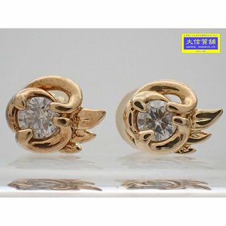 BLOODY MARY ブラッディ・マリー K18 イエローゴールド ダイヤ ピアス 火の目 0.20ct 1.5g 中古B+ 【送料無料】 C-9094【質屋出品】(ピアス)