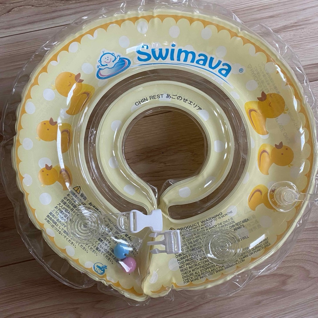 Swimava(スイマーバ)のスイマーバ　レギュラーサイズ キッズ/ベビー/マタニティのマタニティ(その他)の商品写真