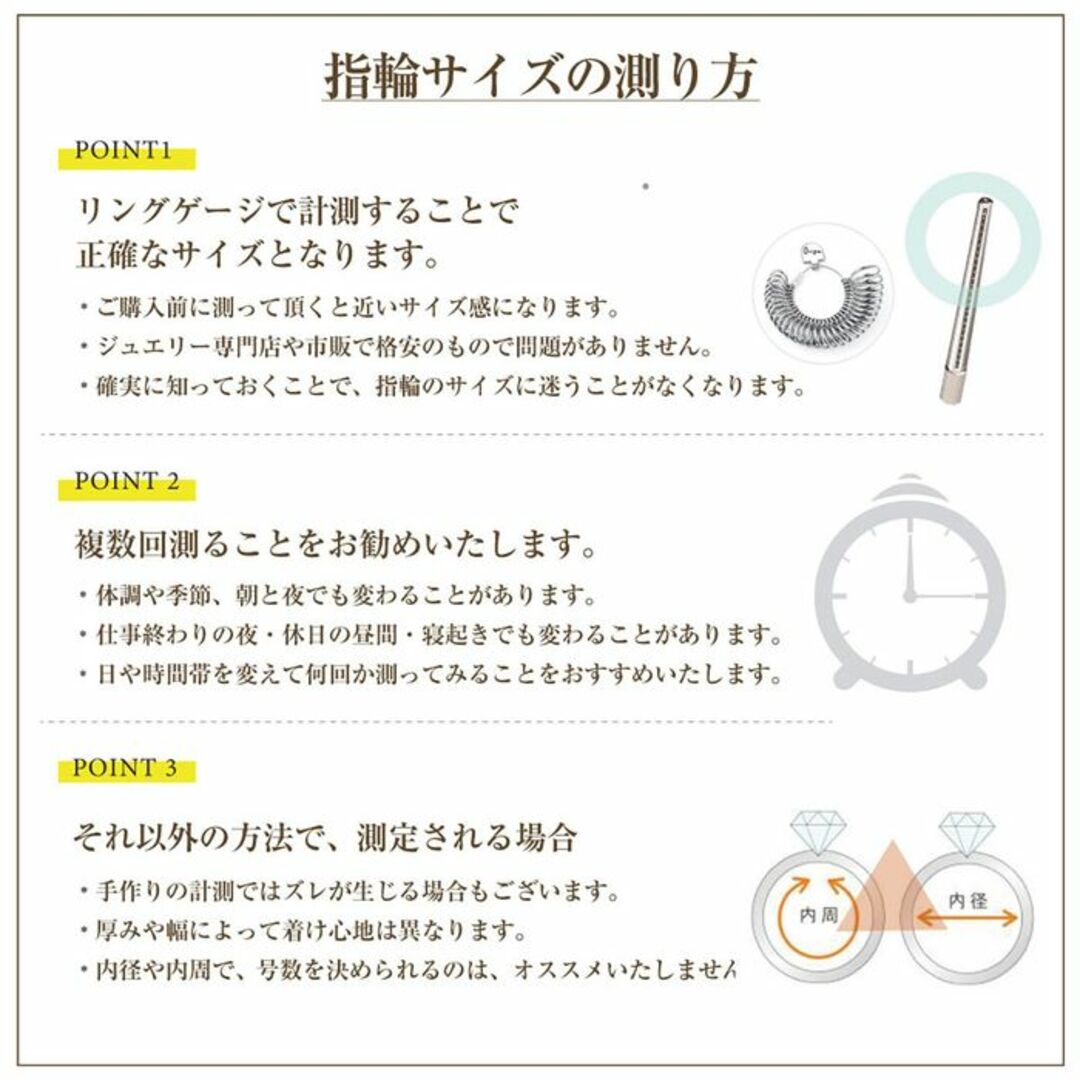 指輪 メンズ リング ステンレス ゴールド センターライン シンプル 重厚 ◎ メンズのアクセサリー(リング(指輪))の商品写真