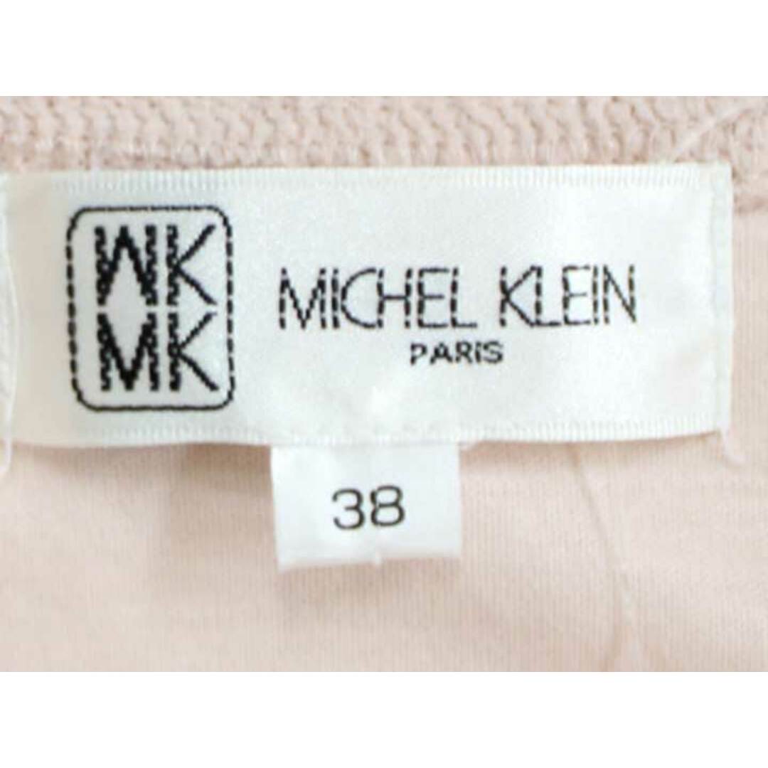 MICHEL KLEIN(ミッシェルクラン)の【春物新入荷】新品未使用品■MICHEL KLEIN/ミッシェルクラン■フリルカットソー ピンク レディース 38 春夏 805042 レディースのトップス(Tシャツ(半袖/袖なし))の商品写真