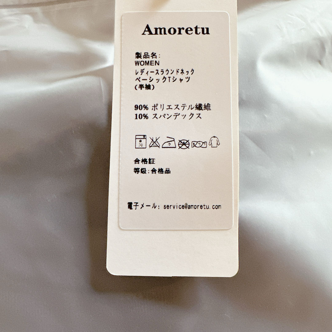 Amoretu アモーレット レディース 半袖 吸汗通気  スポーツ ブラウンM レディースのトップス(Tシャツ(半袖/袖なし))の商品写真