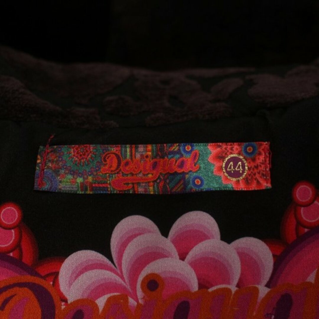 DESIGUAL(デシグアル)のデシグアル コート ロング丈 ジャガード 切替 アウター 44 XL 紫 茶 レディースのジャケット/アウター(その他)の商品写真