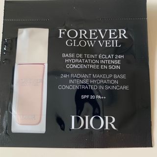 Dior - ディオールスキン フォーエヴァー グロウ ヴェール サンプル