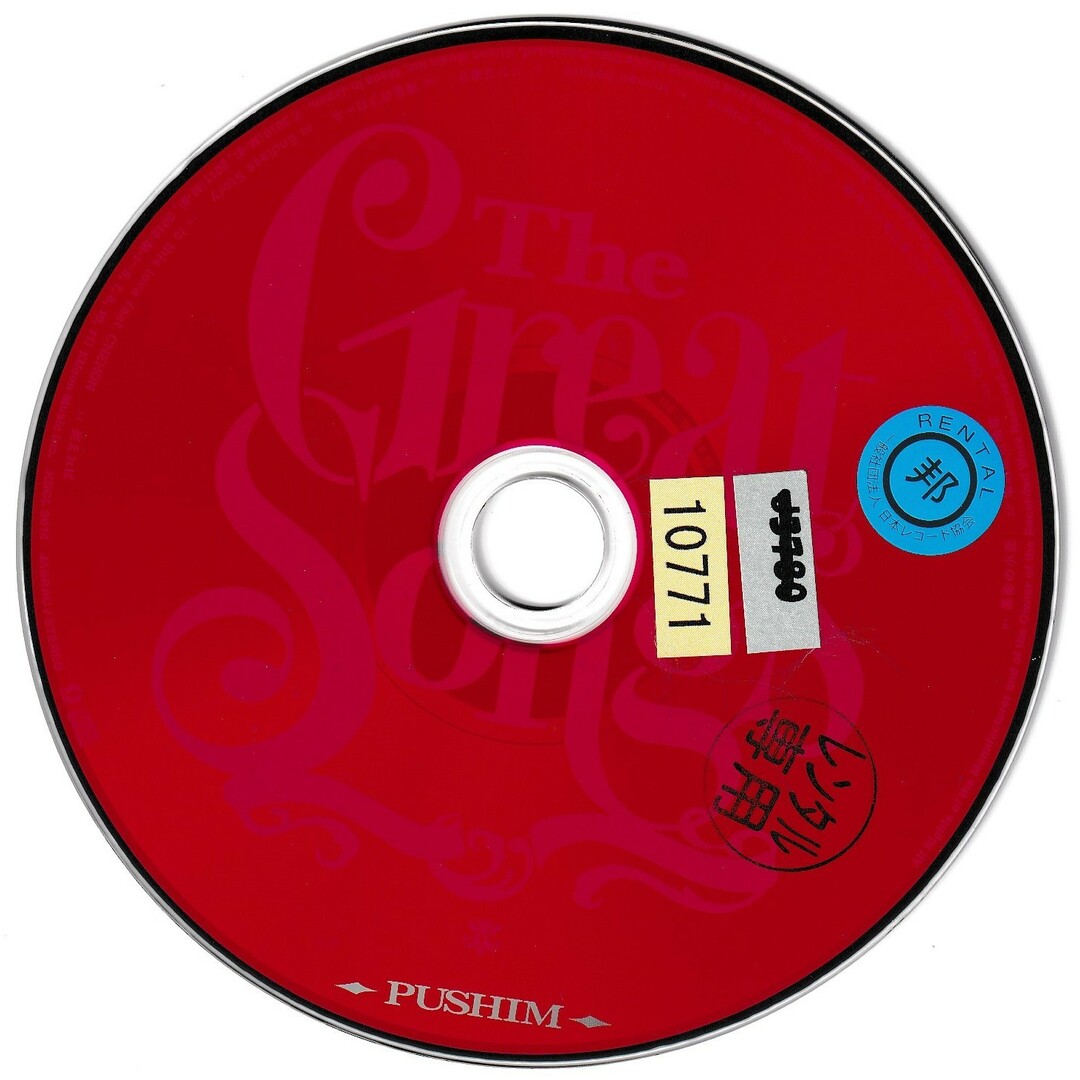 KC 1163   The Great Songs   PUSHIM   中古CD エンタメ/ホビーのCD(その他)の商品写真