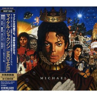 (CD)MICHAEL／マイケル・ジャクソン(R&B/ソウル)