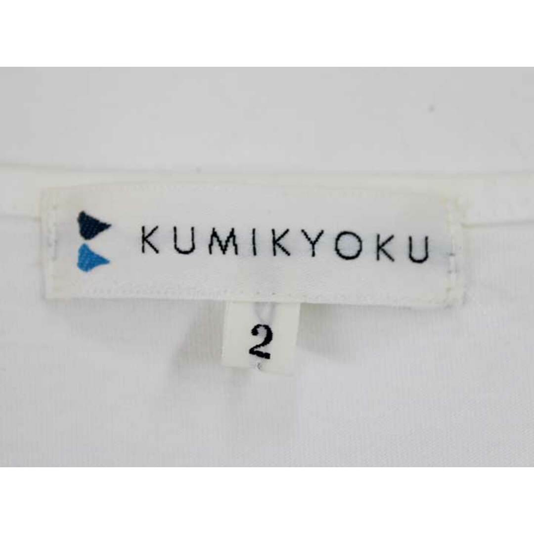 kumikyoku（組曲）(クミキョク)の【夏物 新入荷】『組曲/クミキョク』バルーンスリーブカットソー/Tシャツ/無地/五分袖 ホワイト/白 レディース 2 【中古】 春夏 905042 レディースのトップス(Tシャツ(半袖/袖なし))の商品写真