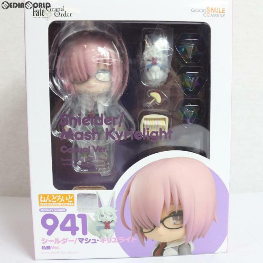 GOOD SMILE COMPANY(グッドスマイルカンパニー)のねんどろいど 941 シールダー/マシュ・キリエライト 私服Ver. Fate/Grand Order 完成品 可動フィギュア GOODSMILE ONLINE SHOP限定 グッドスマイルカンパニー エンタメ/ホビーのフィギュア(アニメ/ゲーム)の商品写真