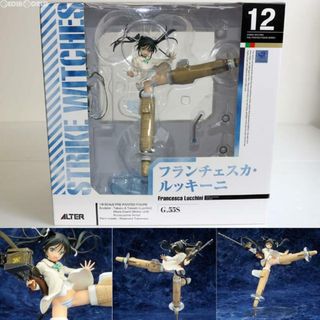 アルター(ALTER)のフランチェスカ・ルッキーニ ストライクウィッチーズ2 1/8 完成品 フィギュア アルター(アニメ/ゲーム)