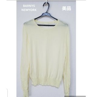 BARNYS NEWYORKパステルカラー薄手トップス美品※プロフ必読(シャツ/ブラウス(長袖/七分))