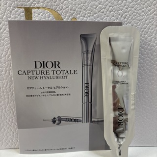 ディオール(Dior)のディオール☆美容液　カプチュールトータル　ヒアルショット(美容液)
