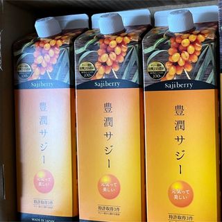 フィネス(Finess)のフィネス豊潤サジー1000ml・３本(ダイエット食品)