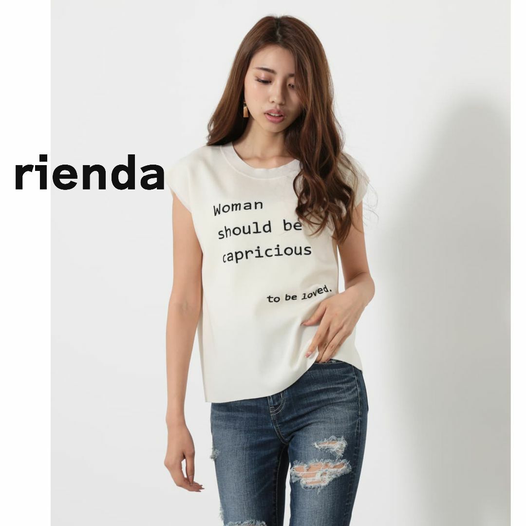 rienda(リエンダ)のrienda リエンダ　ニット　Tシャツ　白　ホワイト　レディース　刺繍　ベスト レディースのトップス(カットソー(半袖/袖なし))の商品写真