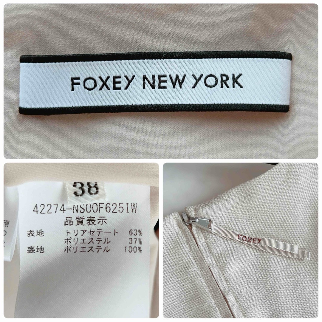 FOXEY(フォクシー)の極美品✨カタログ掲載品 フォクシー フローラドレス ロングワンピース フレア38 レディースのワンピース(ロングワンピース/マキシワンピース)の商品写真