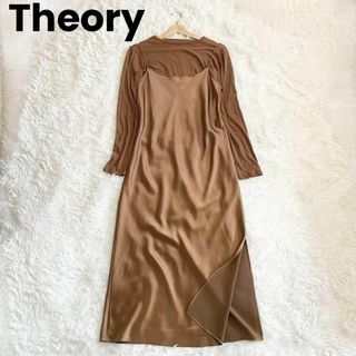 セオリー(theory)のTheory セオリー ワンピース キャミ セット ロング　20AW ドレス(ロングワンピース/マキシワンピース)