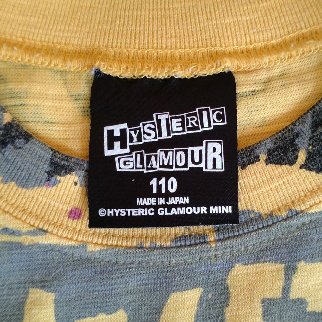 HYSTERIC MINI(ヒステリックミニ)のヒステリックミニ　タンクトップ　110 キッズ/ベビー/マタニティのキッズ服男の子用(90cm~)(Tシャツ/カットソー)の商品写真