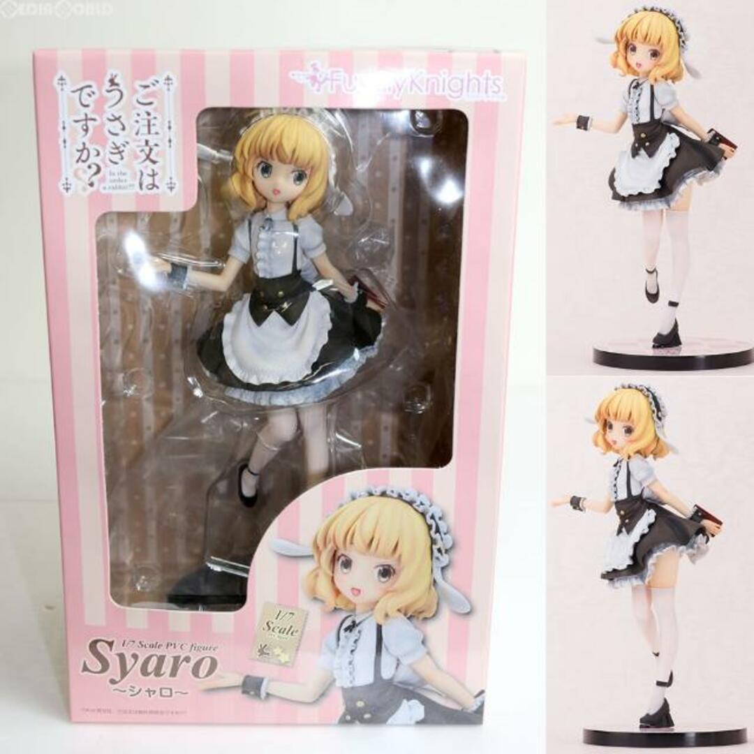 AOSHIMA - シャロ ご注文はうさぎですか?? 1/7 完成品 フィギュア ファニーナイツ(アオシマ)